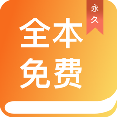 博鱼平台app